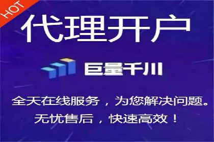 旅游行业SEM外包的优化与效果展示