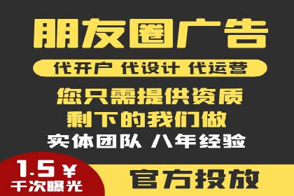 SEM公司经典案例：品牌推广的秘诀
