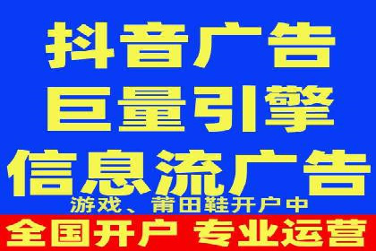 案例剖析：SEM关键词优化策略